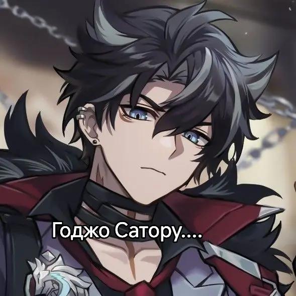 @Бандерик