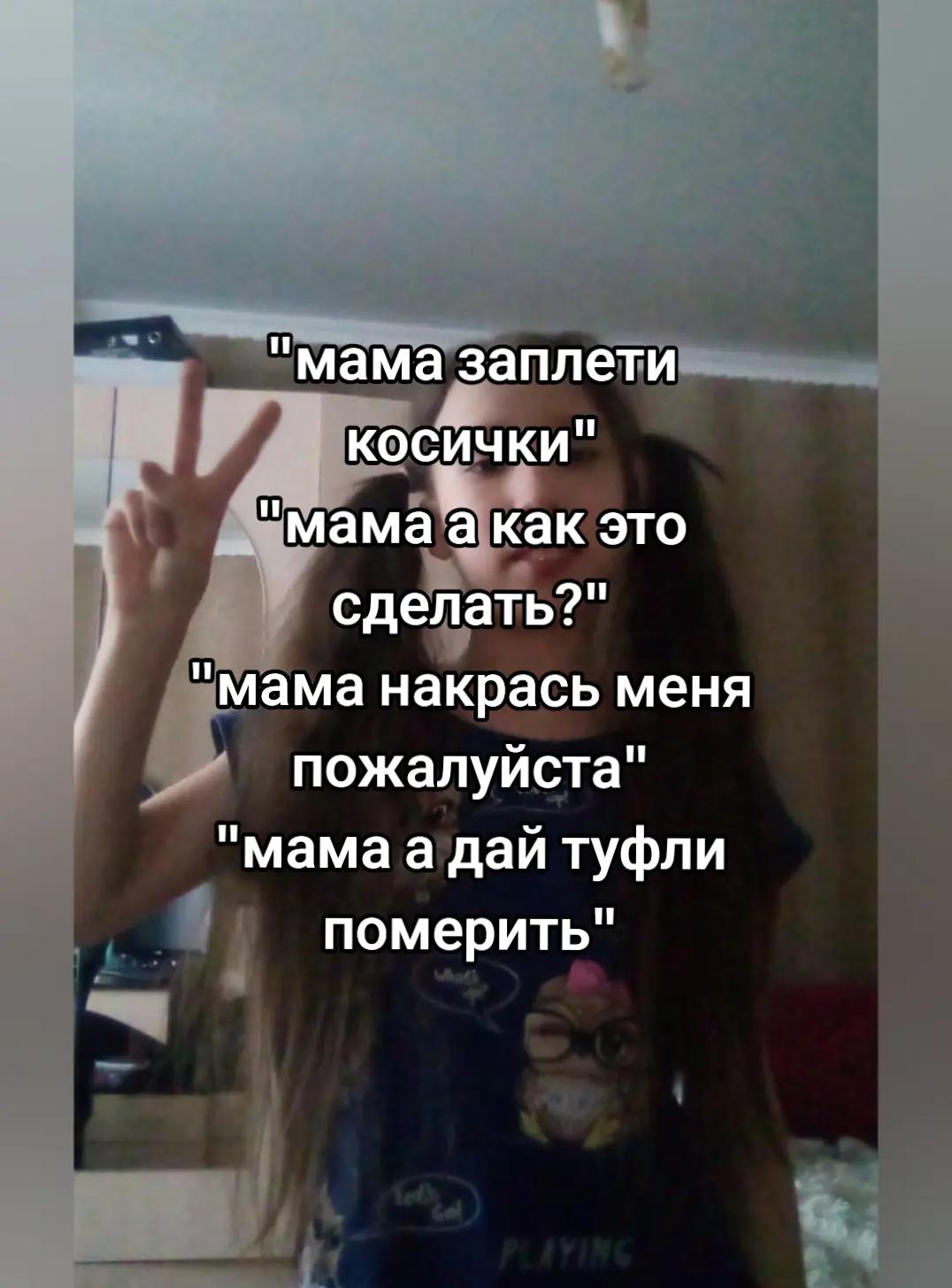 @vika