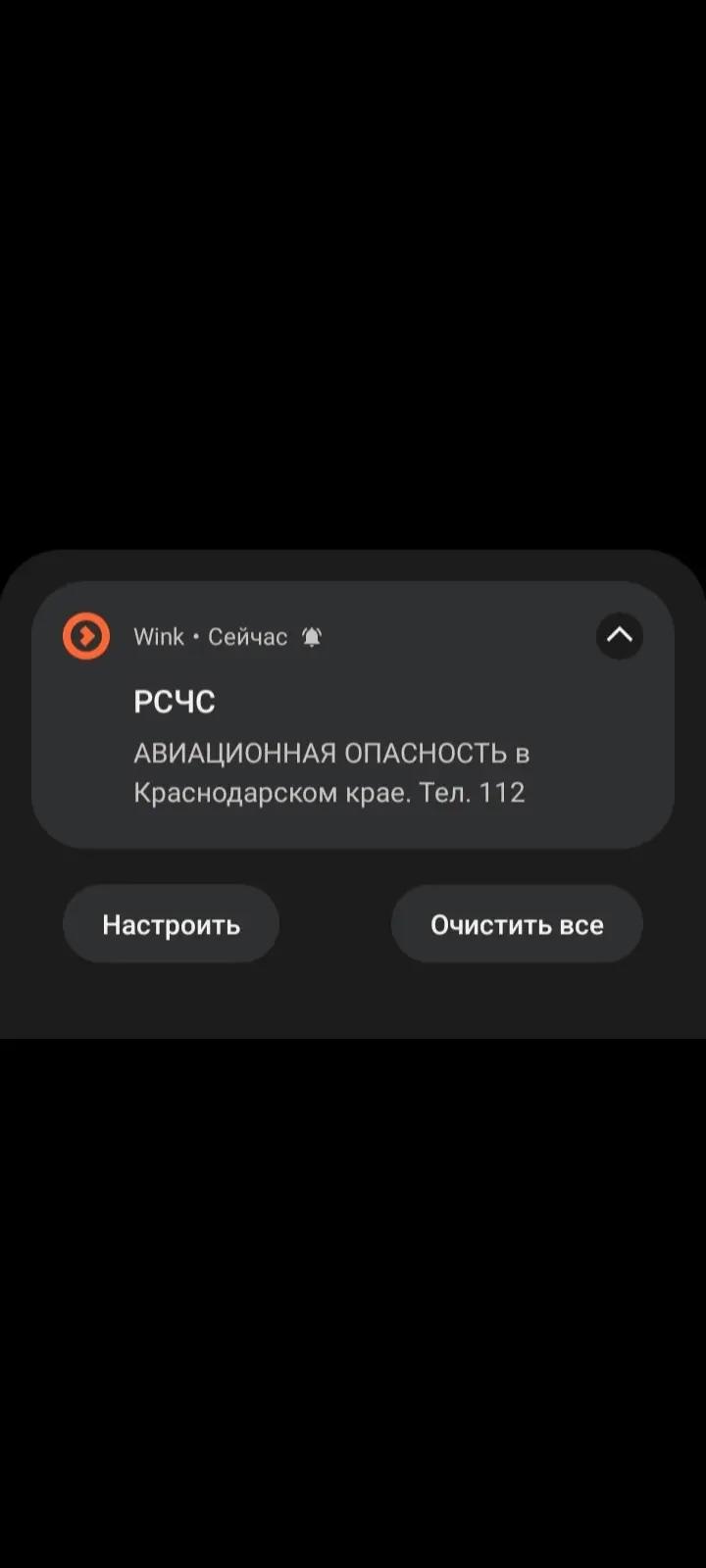 @Александр