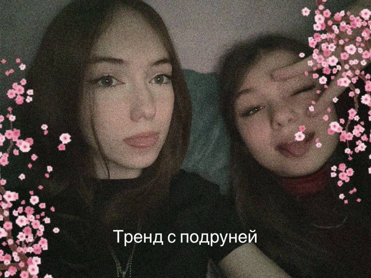 @Squirrel