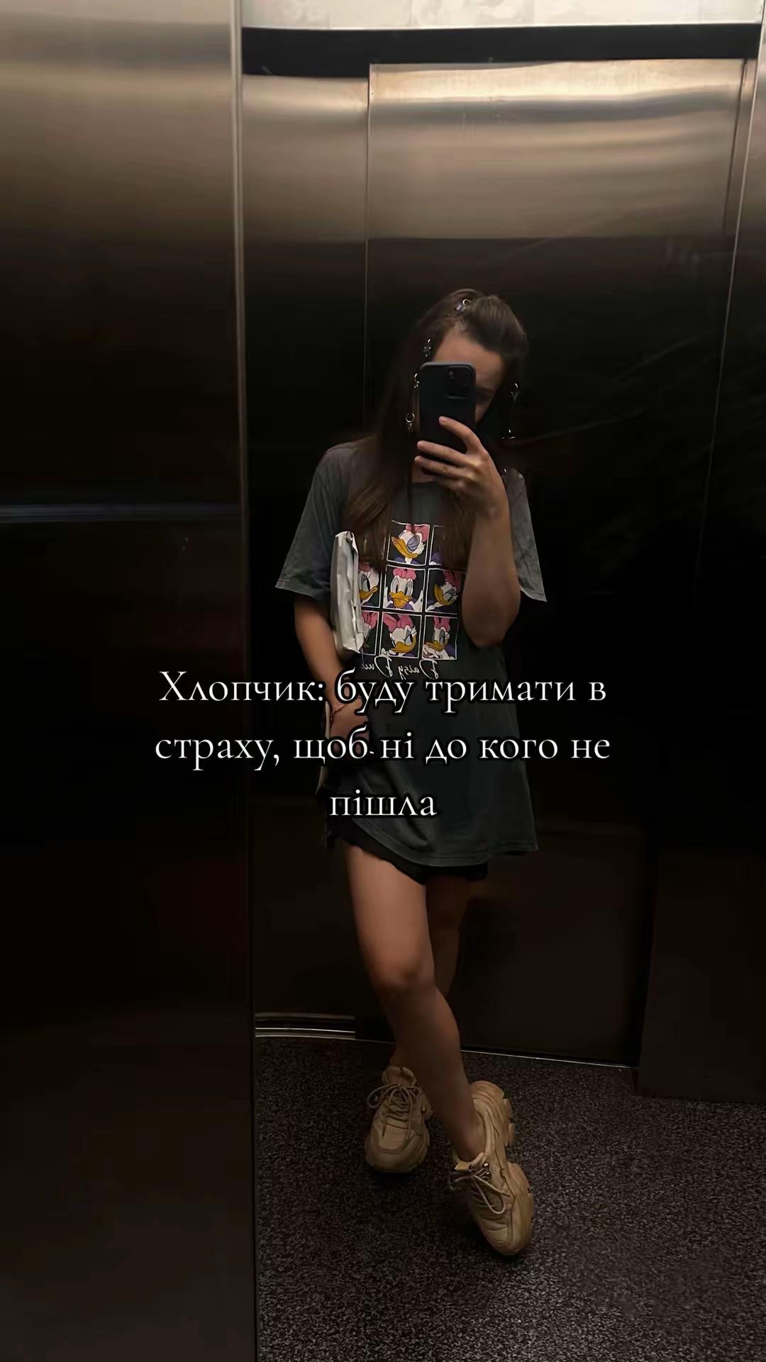 @Tatiana