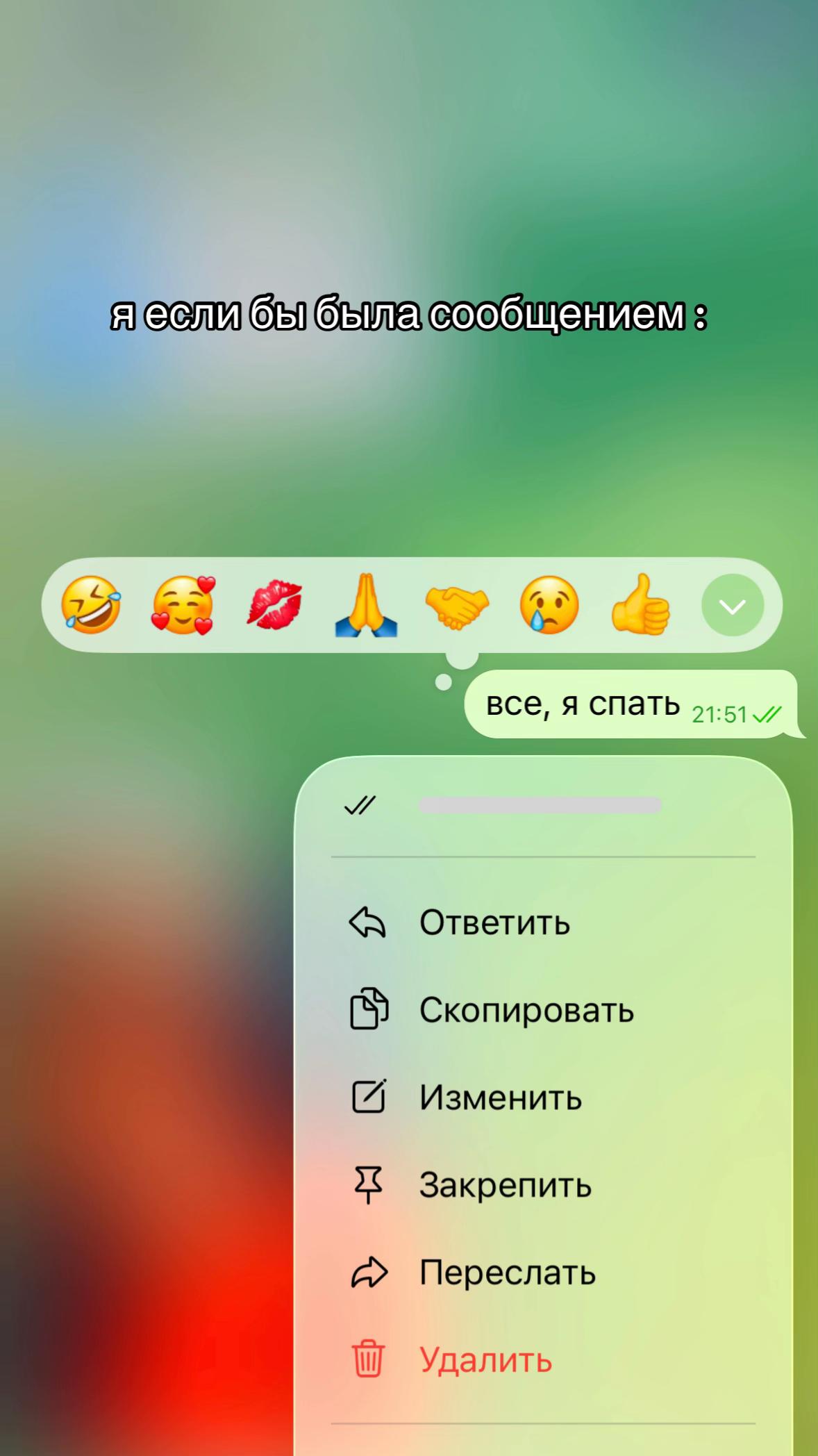 @alenka