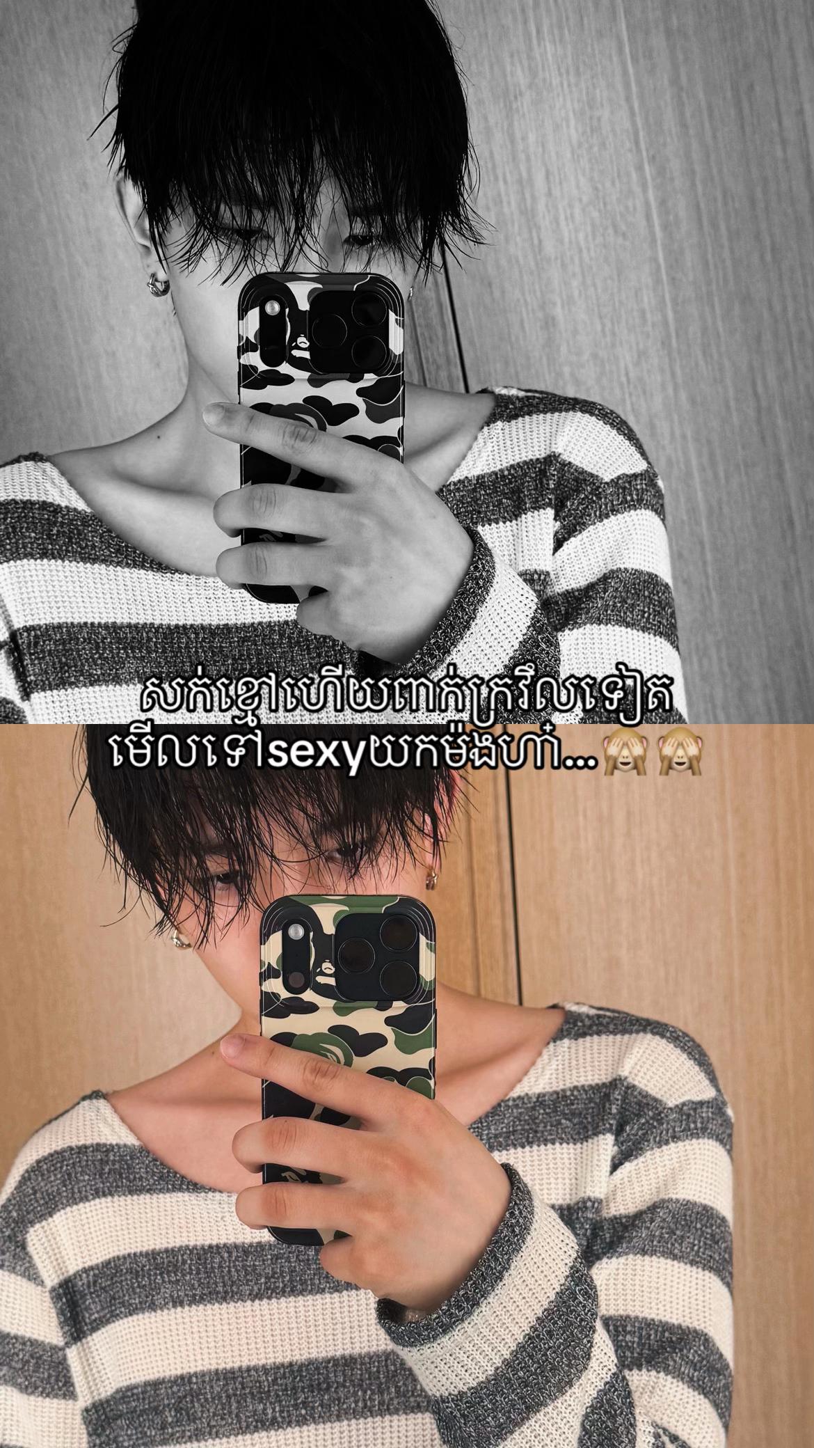 @์ ์-Keonho๐
