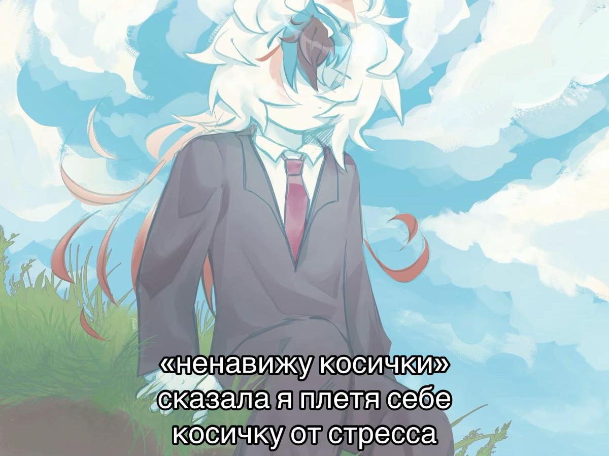@⁅🤍•˚𓏲𐌳᥎ꭉִׄ𐌴ʀɪ𐌳𐍰 ׄ╼ོ !!