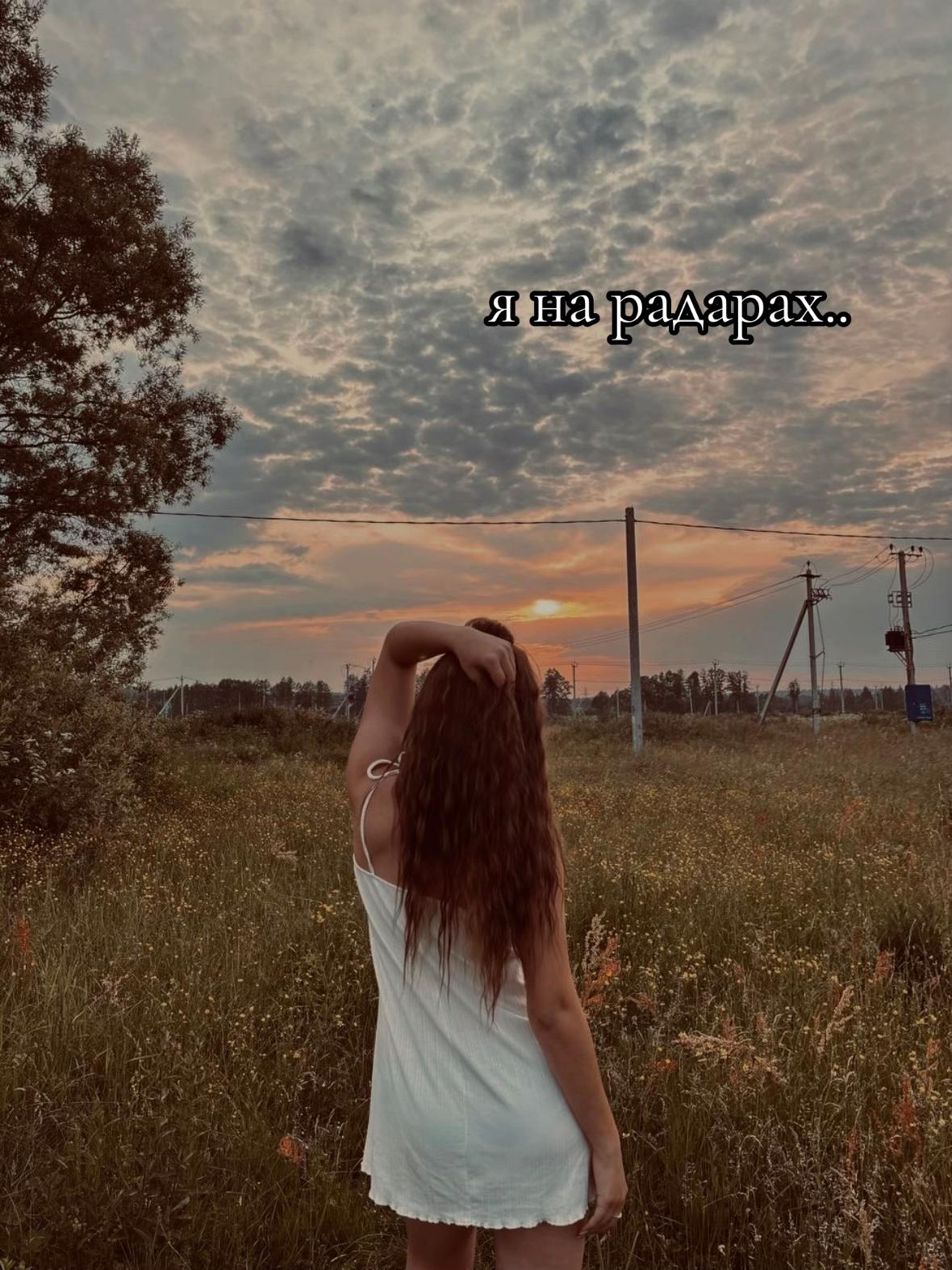@киса