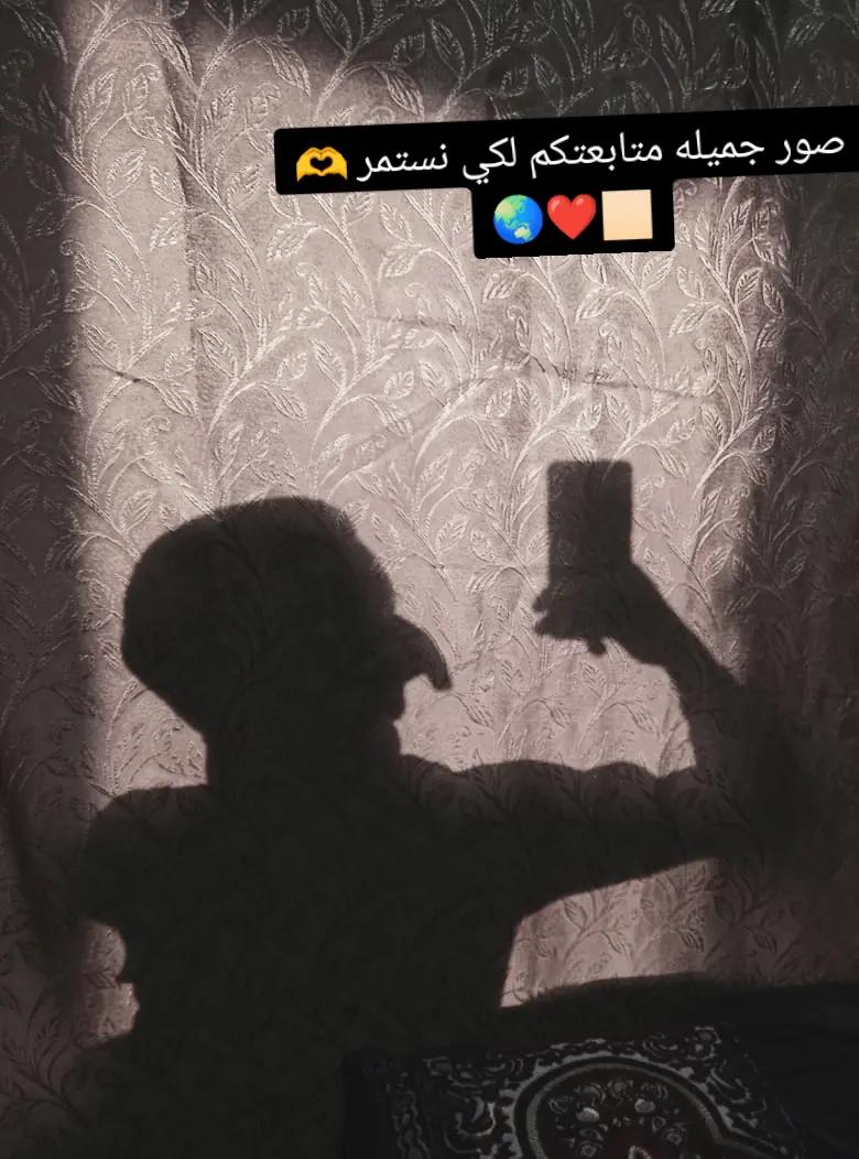 @@ابوᬼوطن 𝐀𝐁𝐖⇡⇣𝐖𝐀𝐓𝐀𝐍