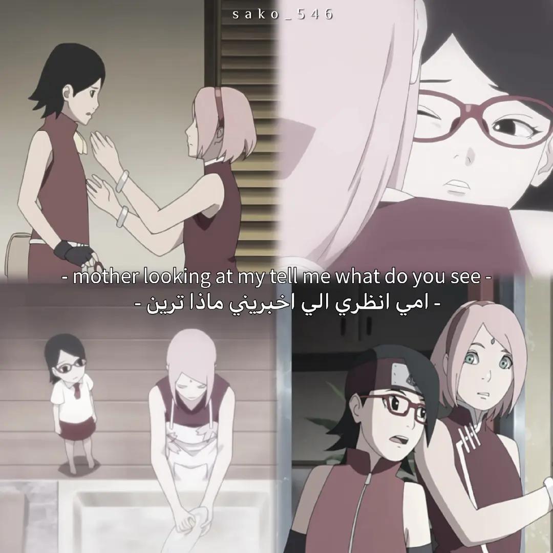 @サコ