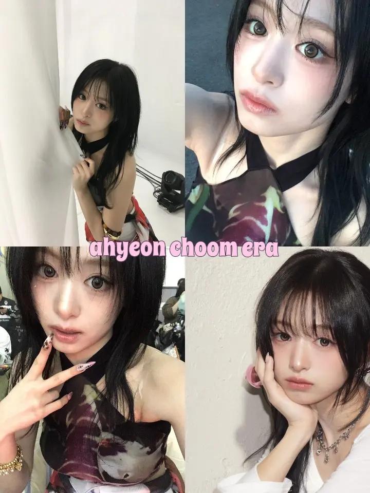 @아연