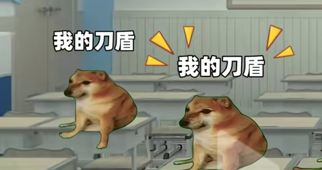 @國王king