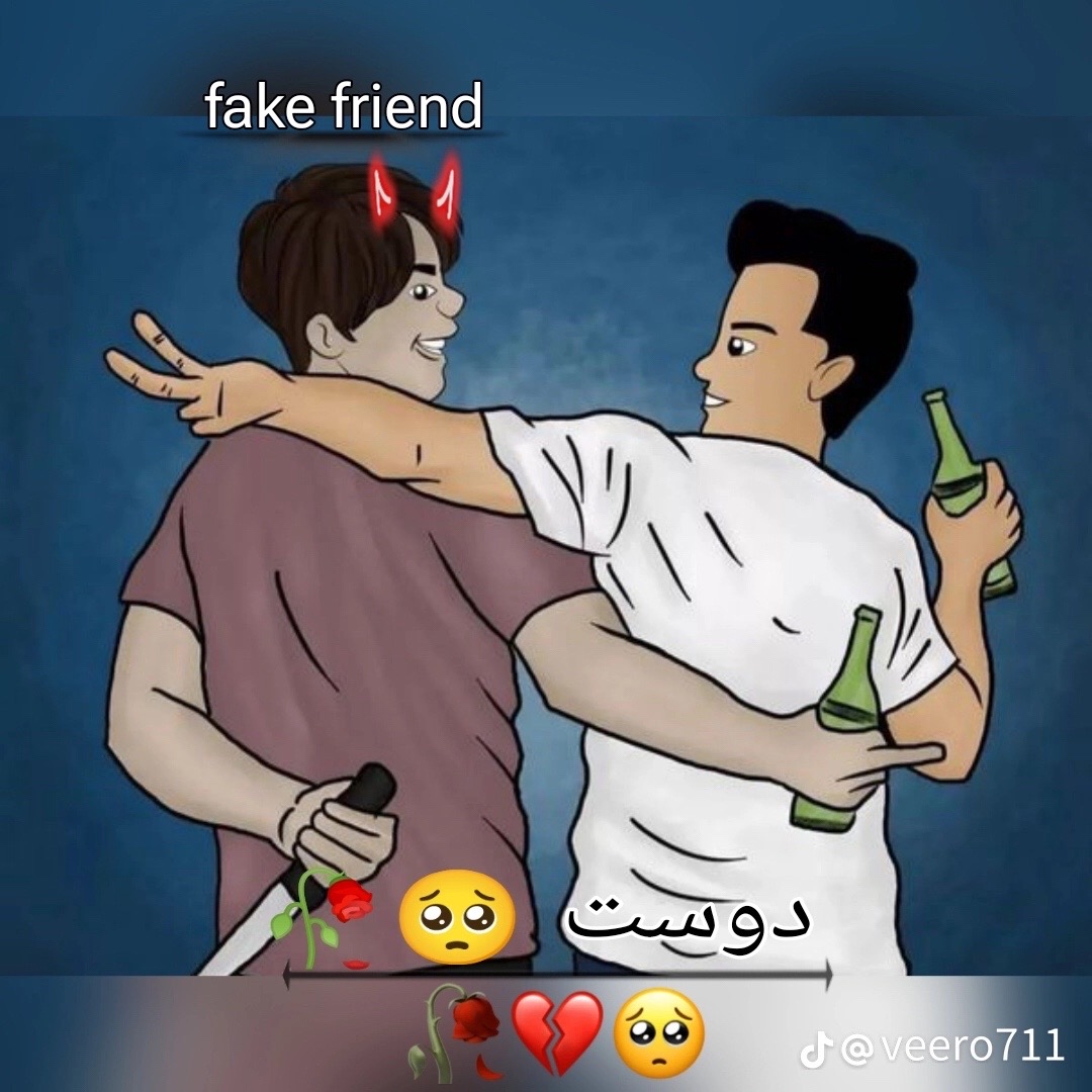 @ZEESHA 🫀AFRIDI🤬