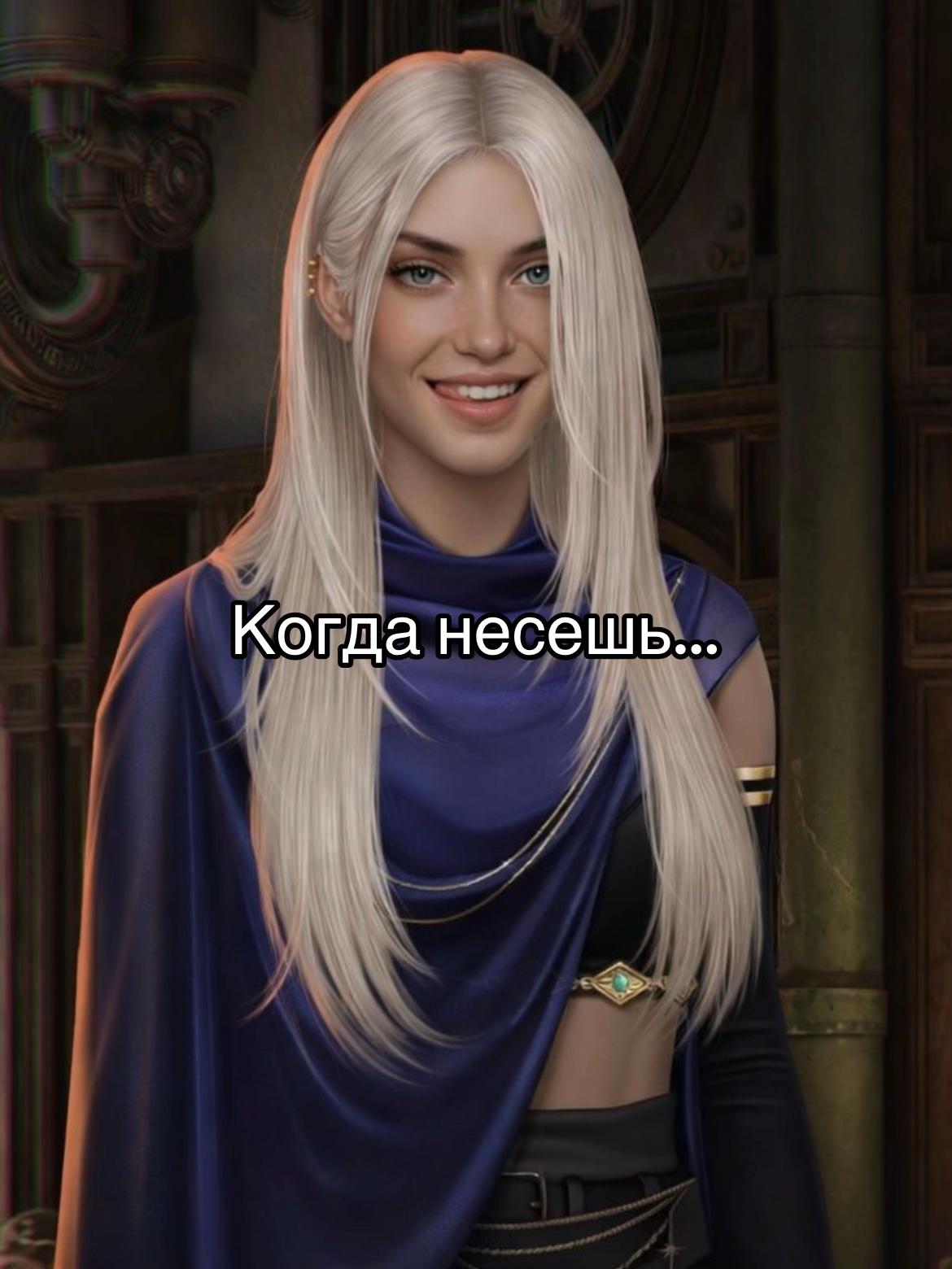 @кошка Шейда