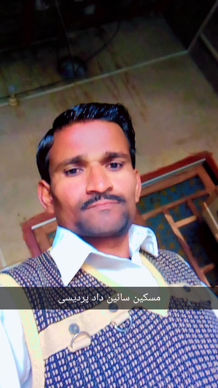 @786saidadsheikhsaheb 🇵🇰