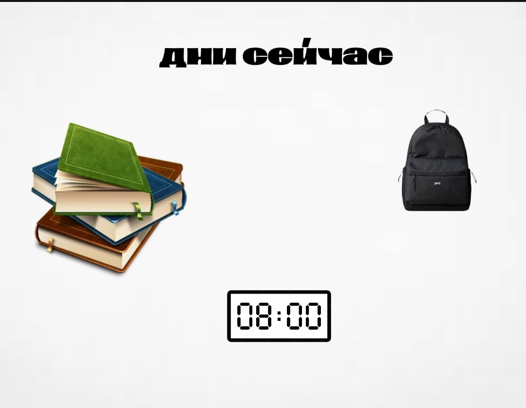 @тгк: Prosto_Nazar