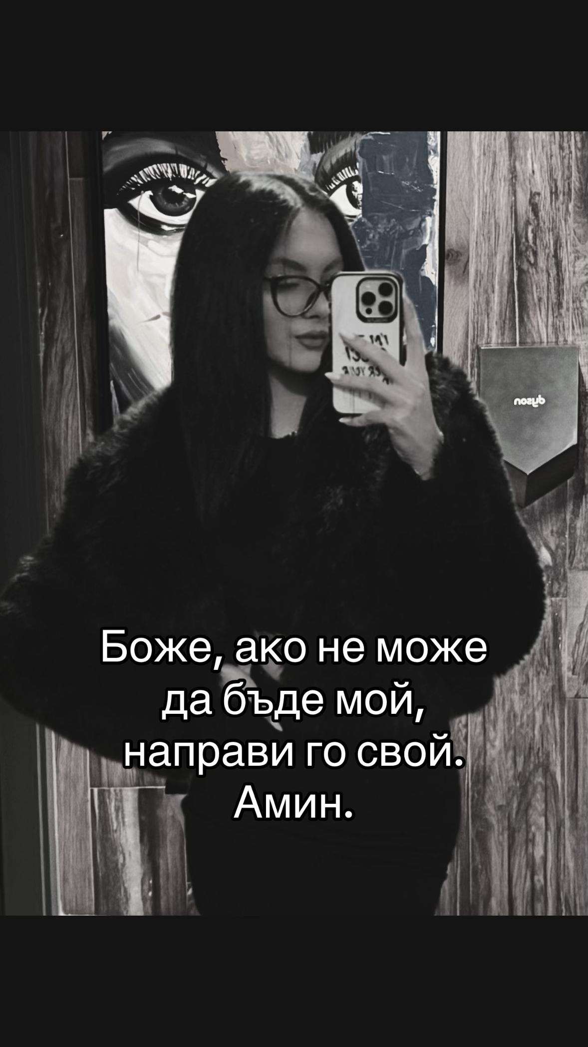 @Valeriya
