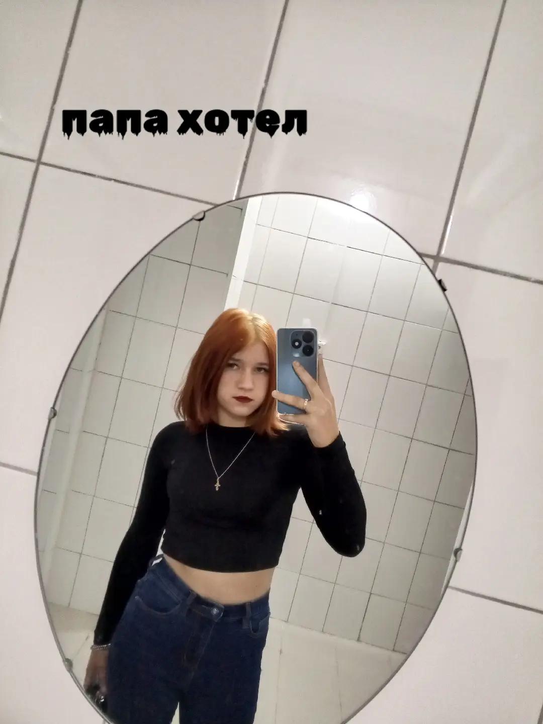 @мама в 17💋❤️