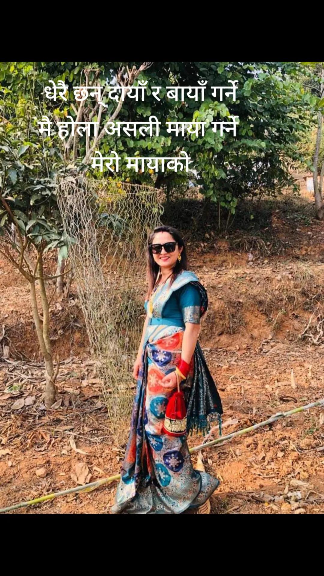 @Ambika thapa