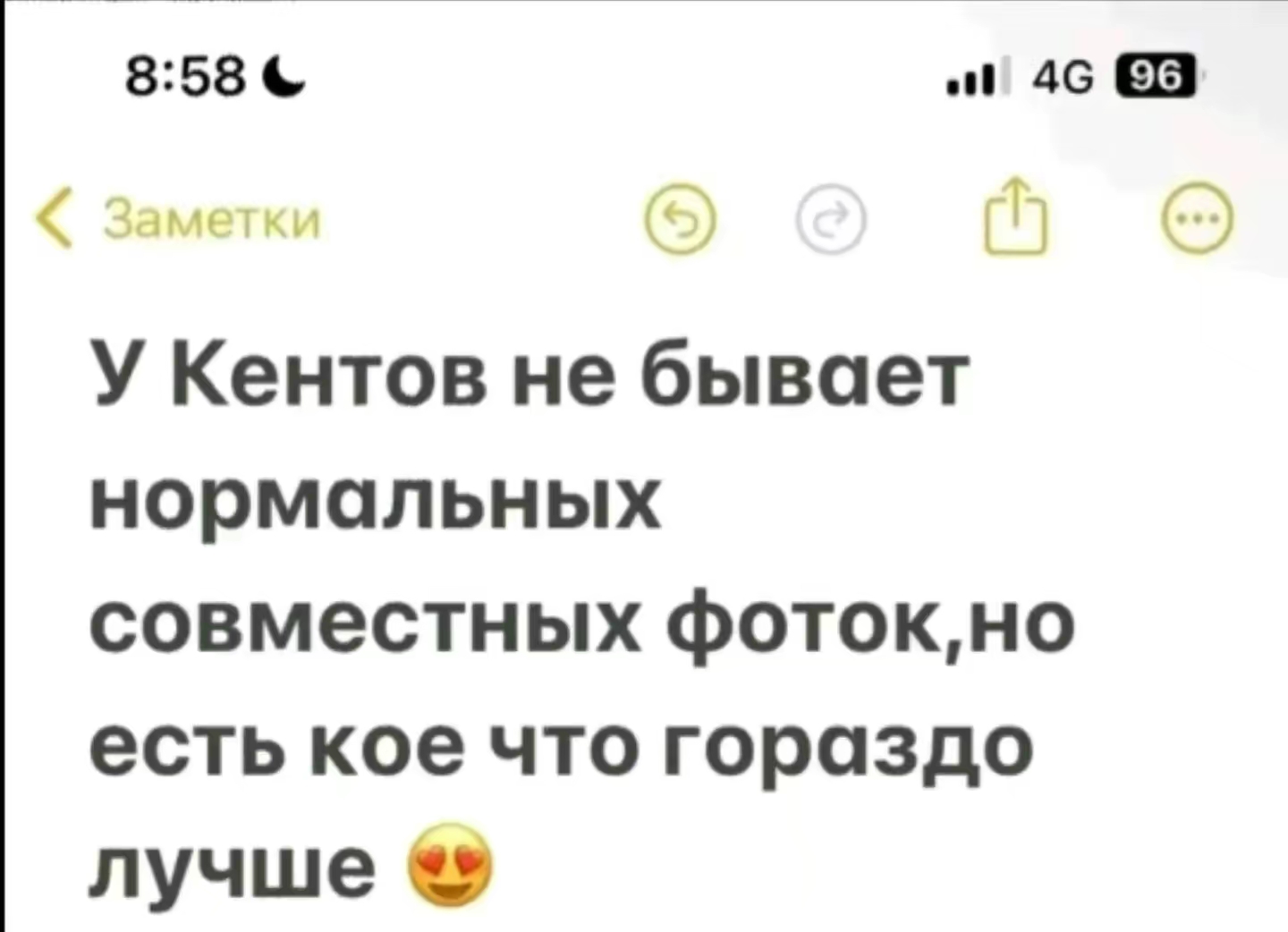 @Egorka