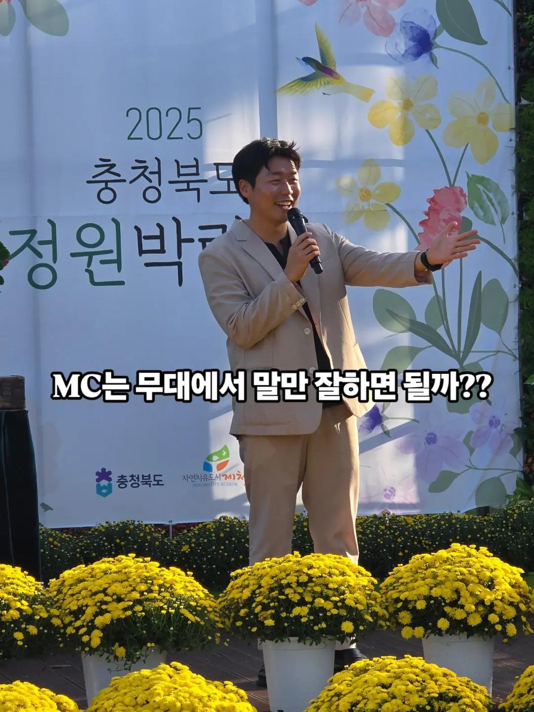 @남쓰