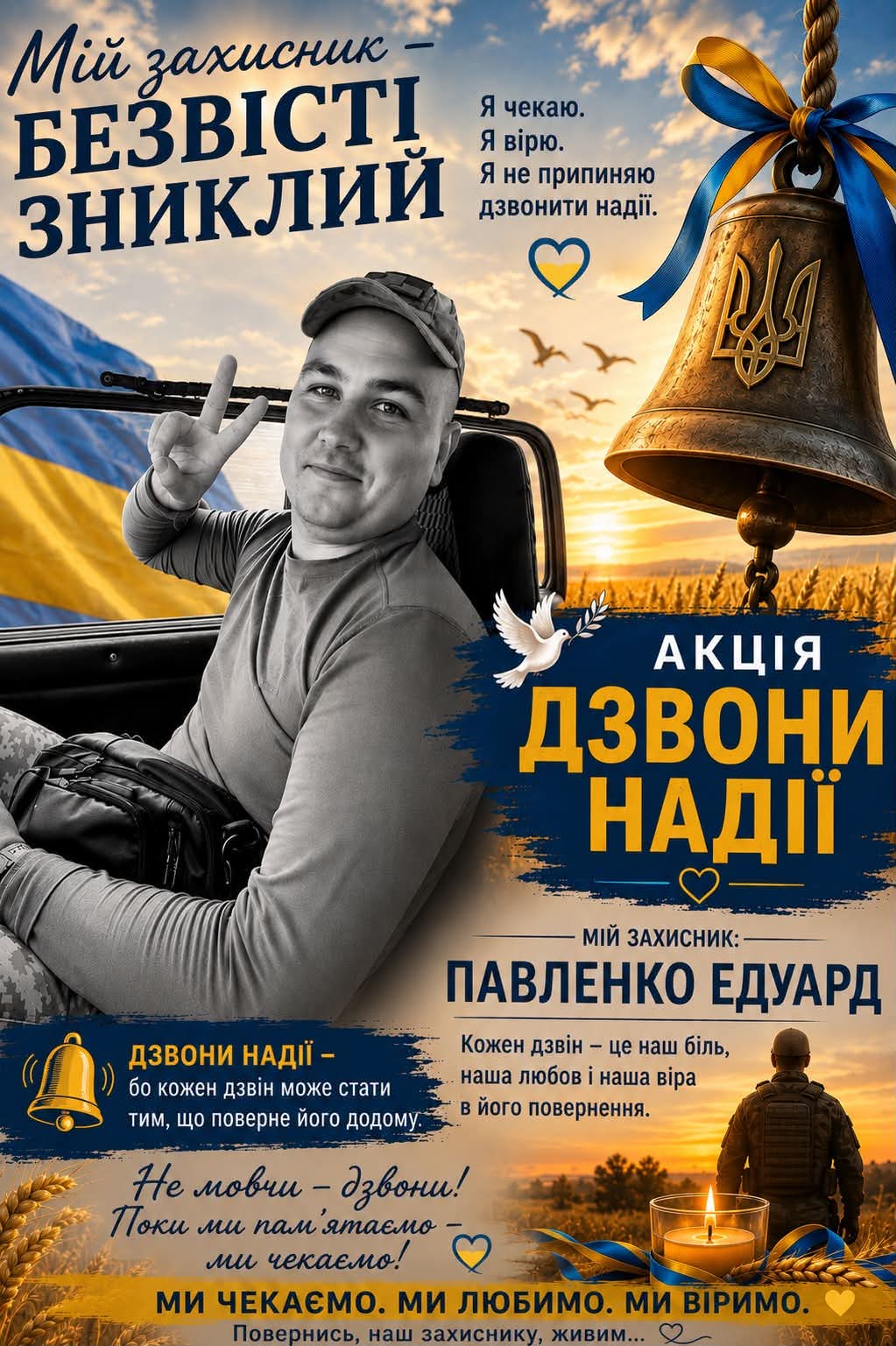 @user23429830802