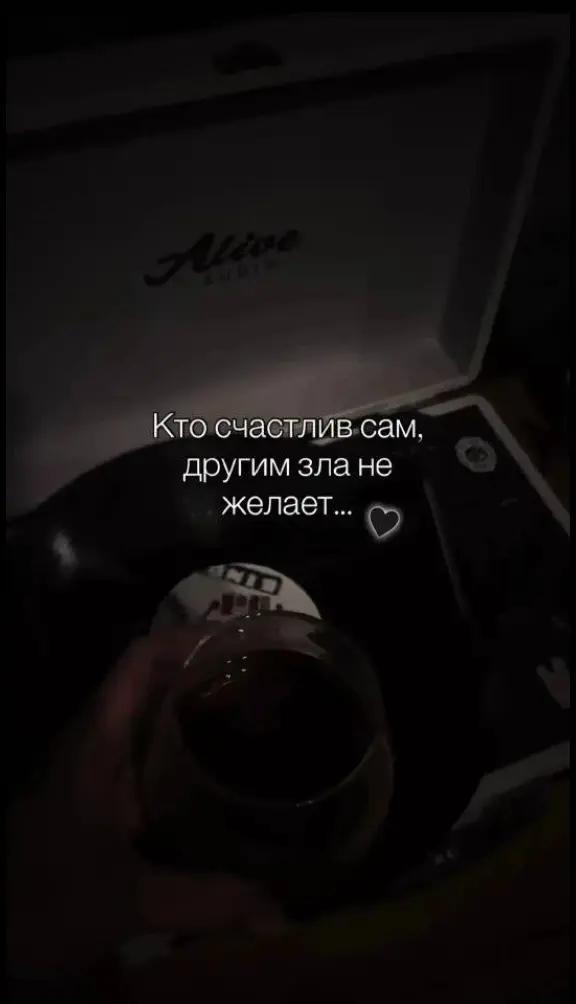 @Алёна Аспер