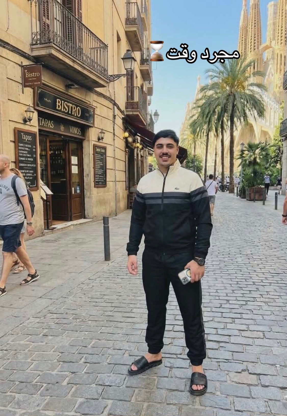 @Ibræhîm🥷🏻🔱