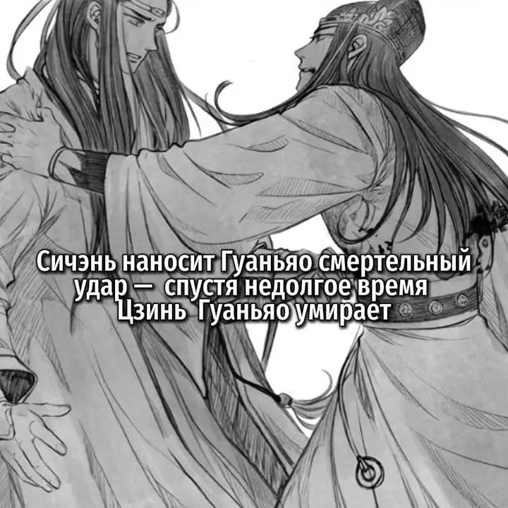 @Аслин