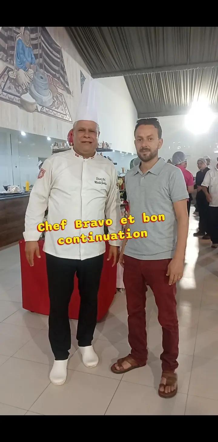 @🇹🇳 أبو اياد و جاد    🇫🇷