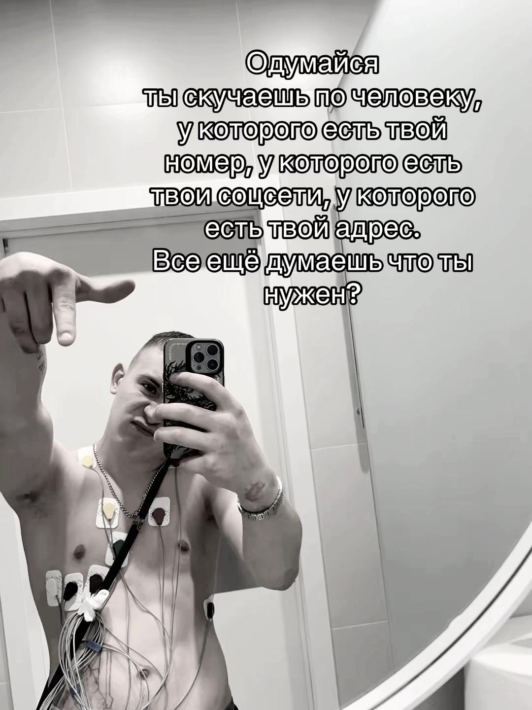 @КОРОЛЬ ЩУРОВО