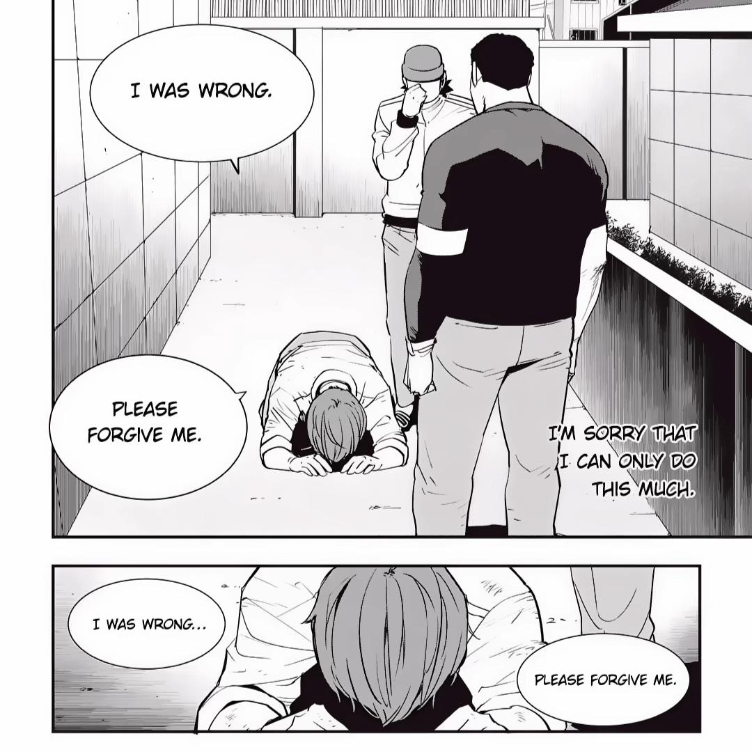 @๐๐ก๐จ๐ฌ๐ญ †เผ