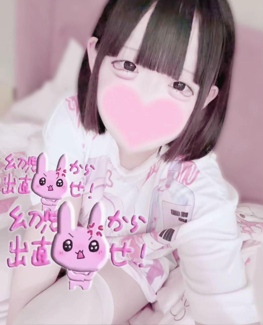 @イリューシャ📛