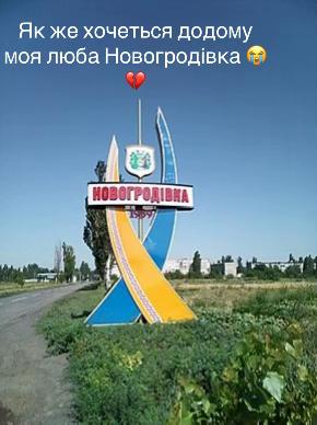 @Леночка Яртымик
