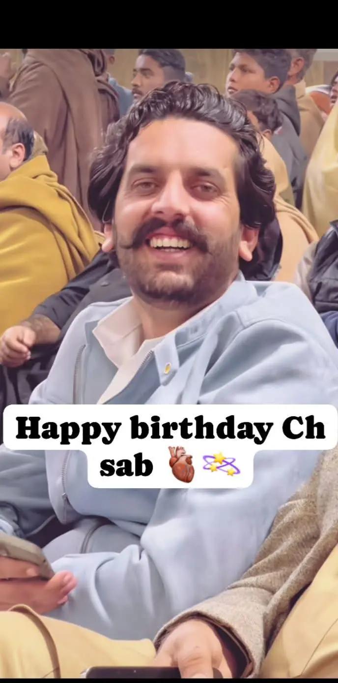 @پنجاب ناظمATIپاکستان🇵🇰