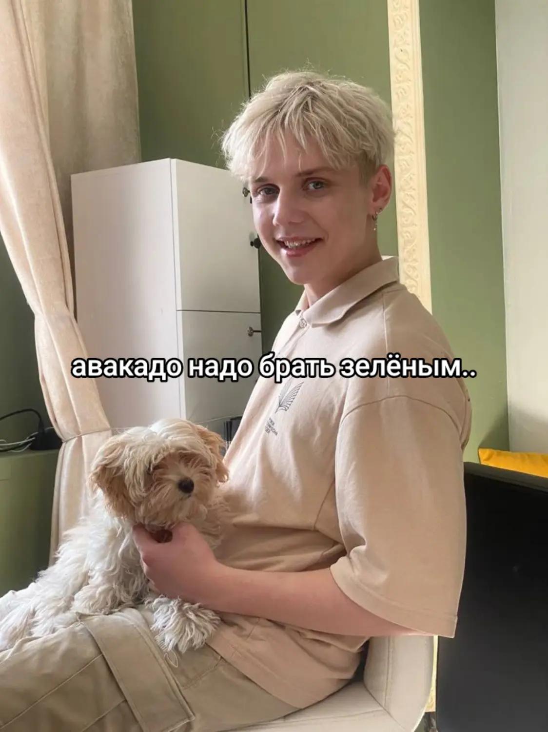 @тгк: 𝑽𝑨nya.x