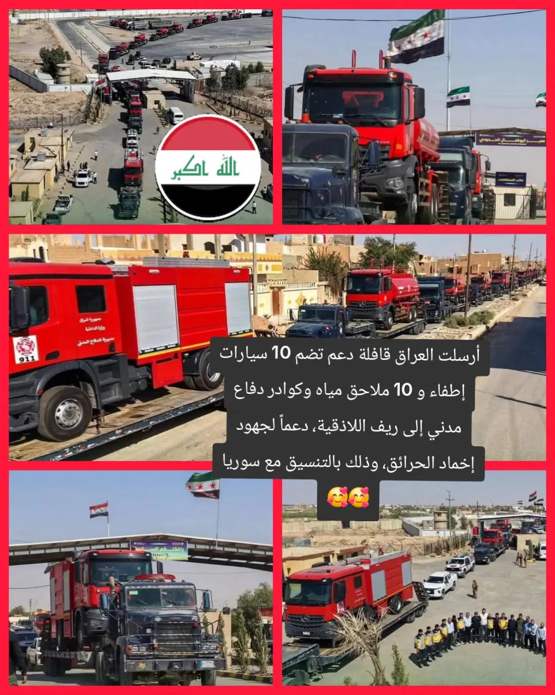 @أبو جميل
