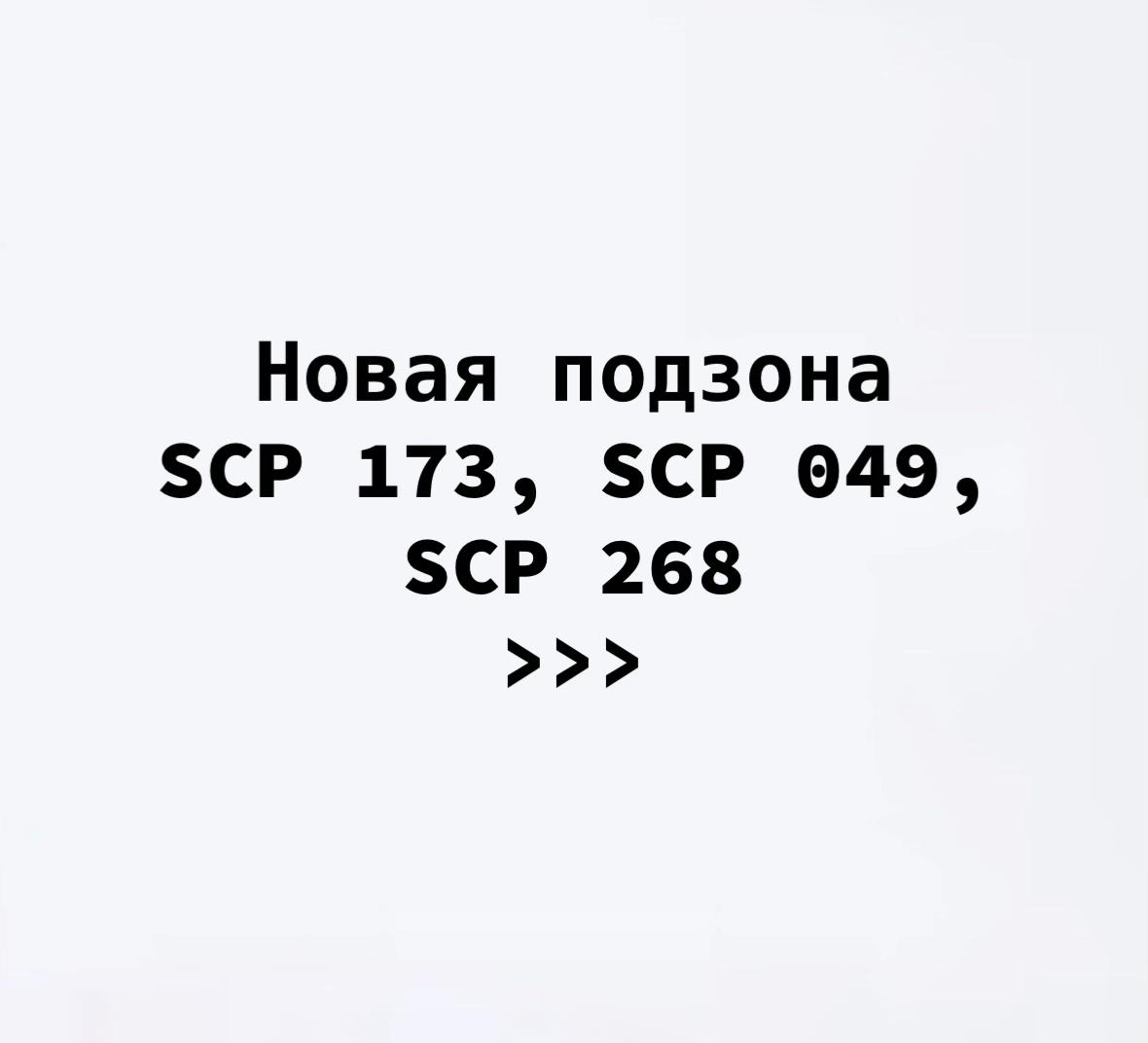 @Стул.SL&sup3;&sup2;