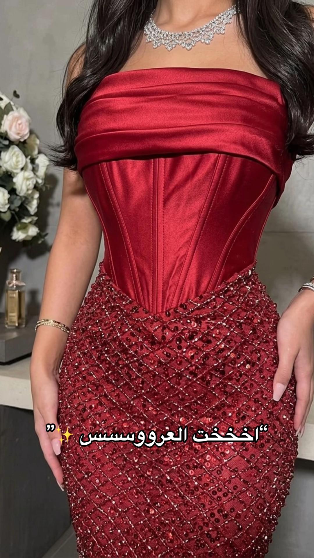 @LOOLMAS | فساتين سهرة راقية