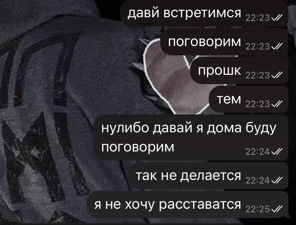 @метадон