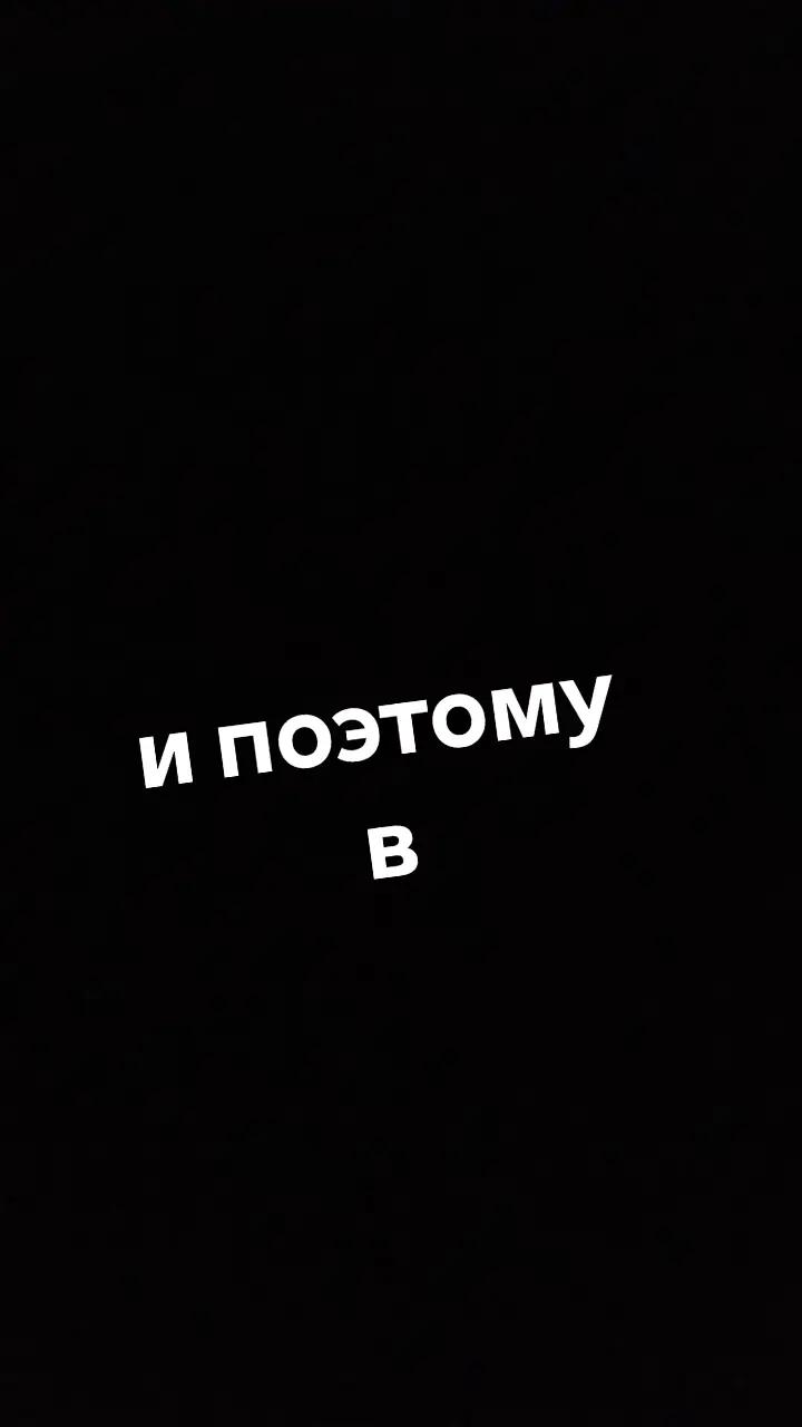 @клан цоя