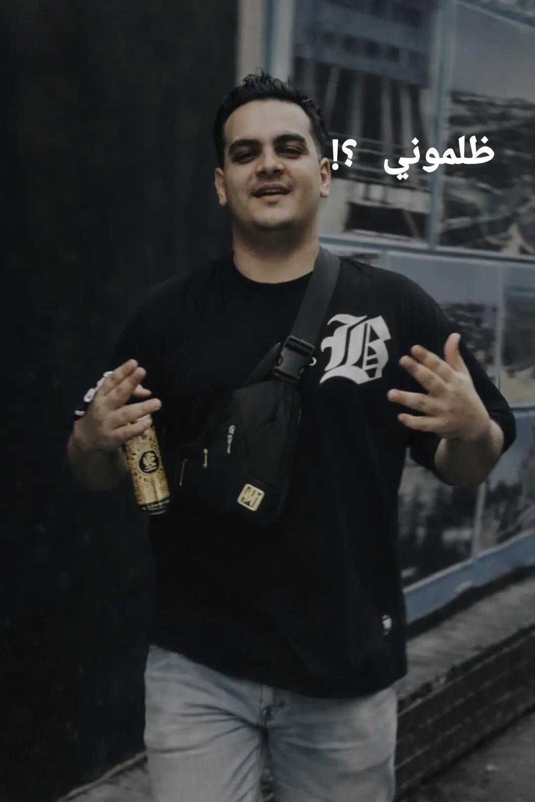 @عٌبًدٍأّلَلَهّـ🧑🏭