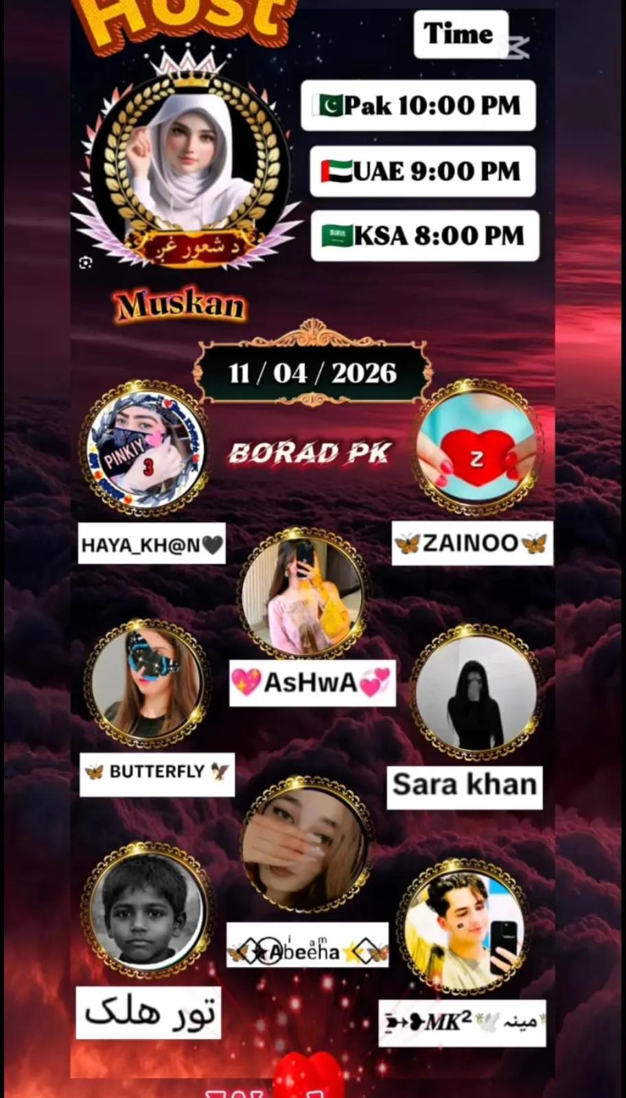 @❤️&zwj;🩹❤️&zwj;🩹Muskan💔💔