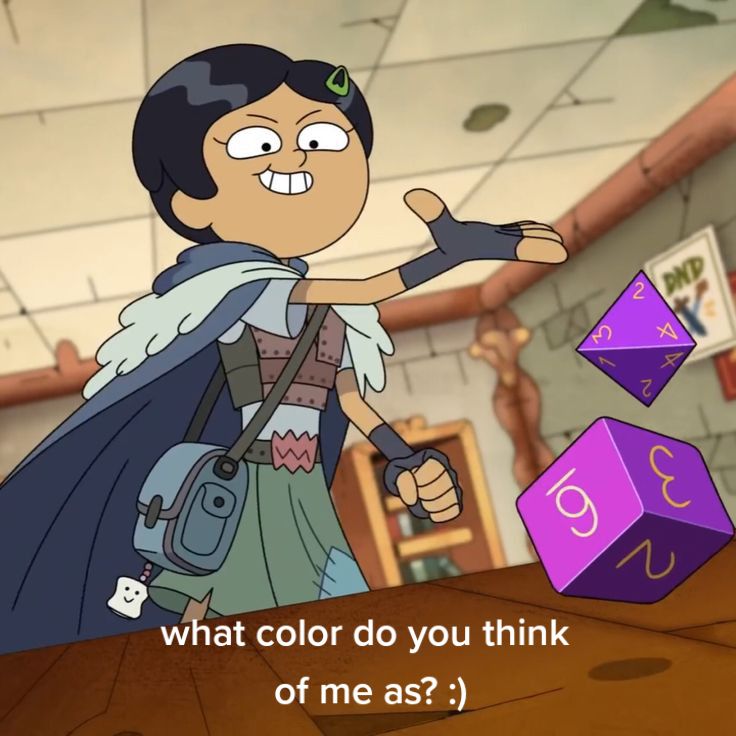 @e <3