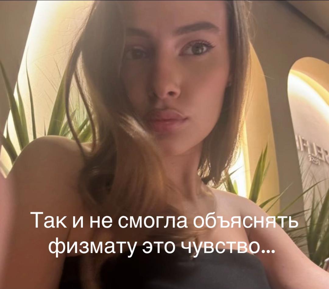 @sophia