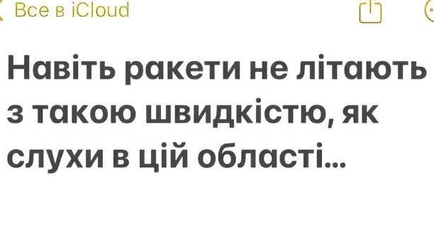 @✞ PARLAMENT ✞ ⁷⁷⁷