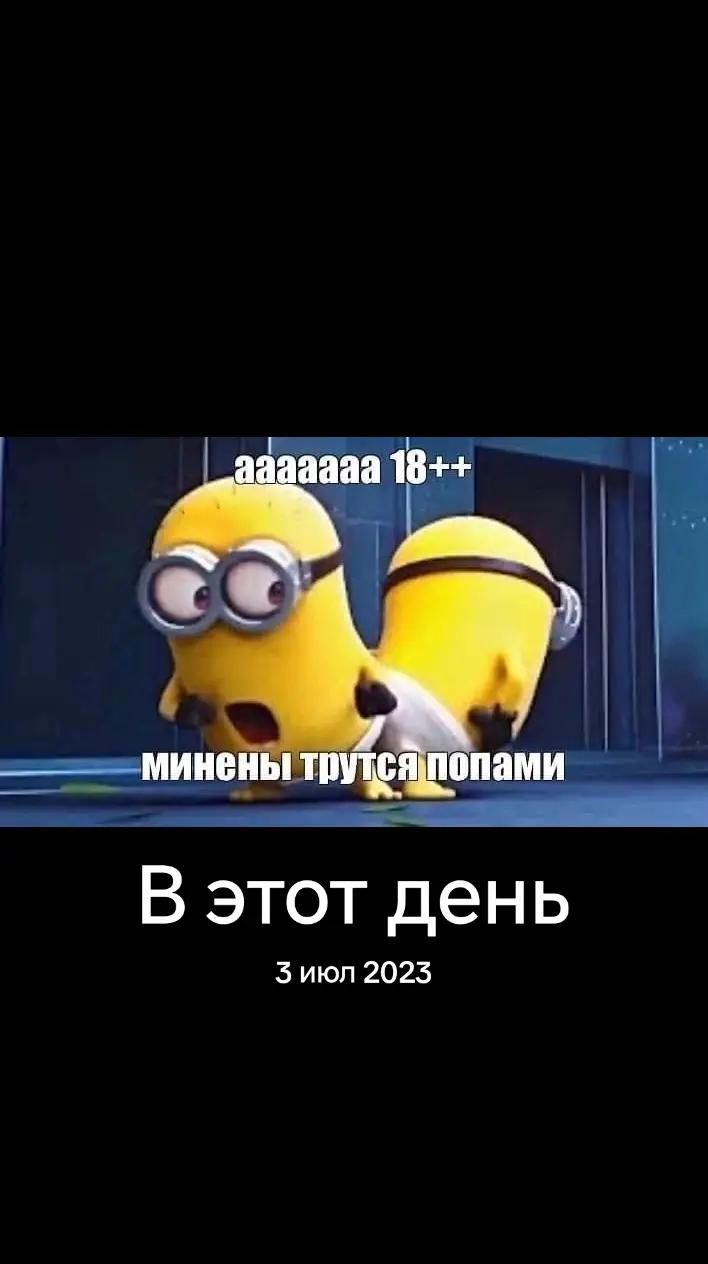 @дімас
