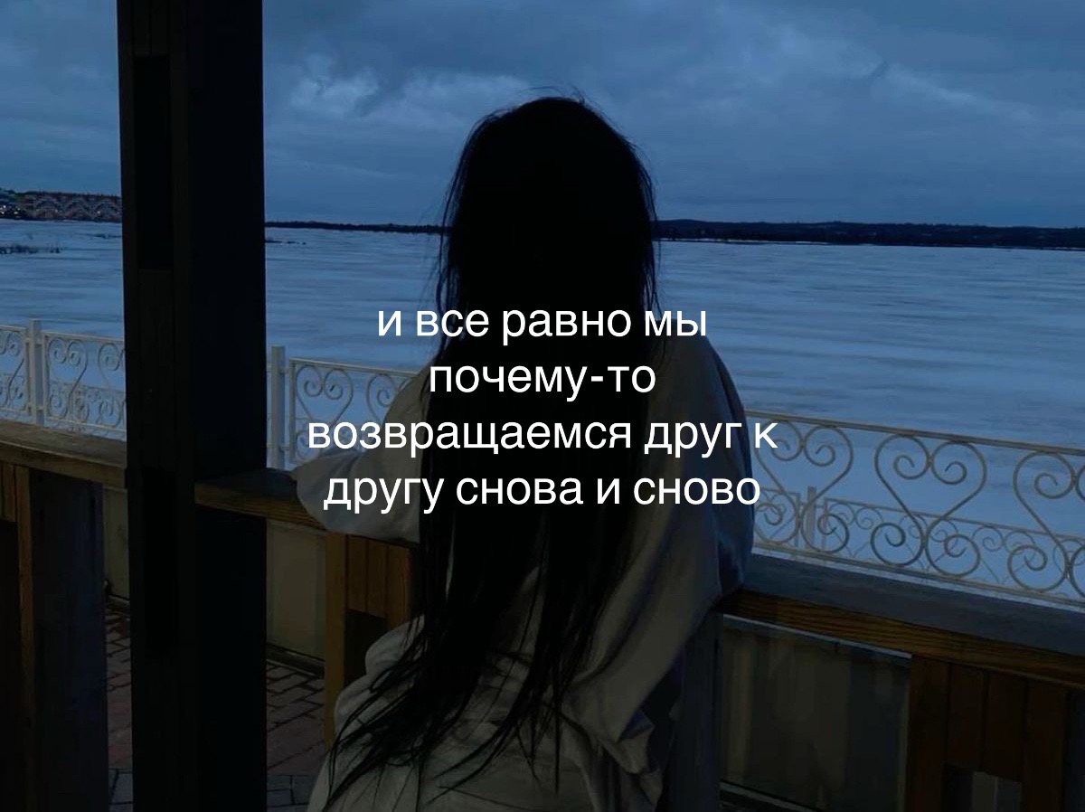 @I hate you.