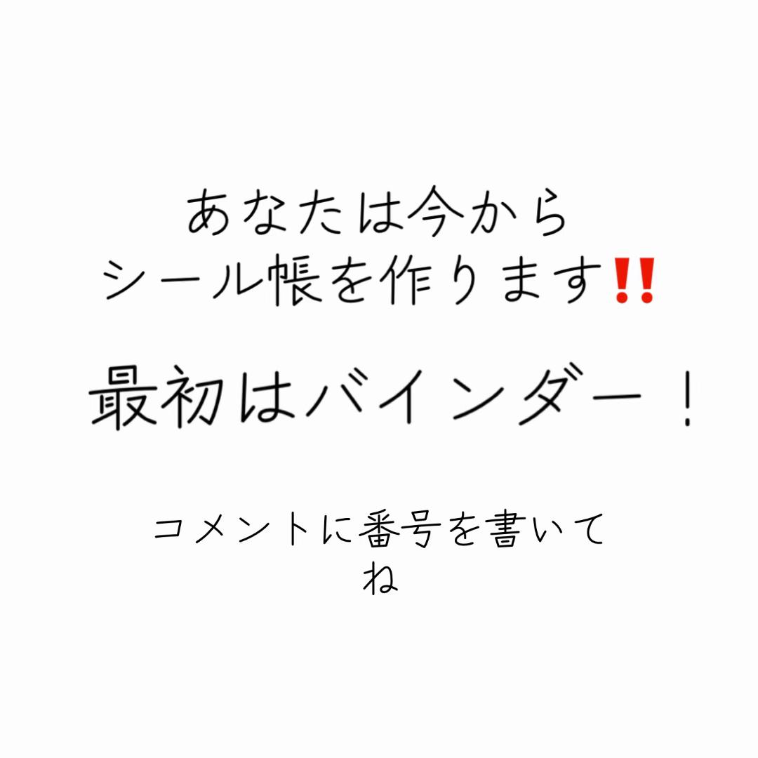 @冷笑系帰れ笑