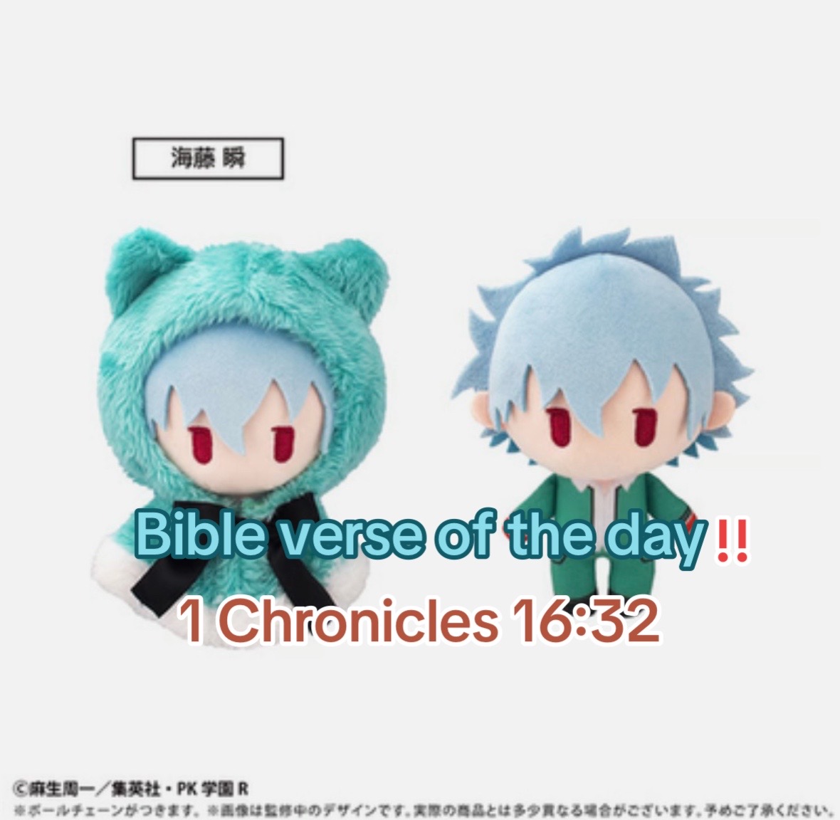 @usagi