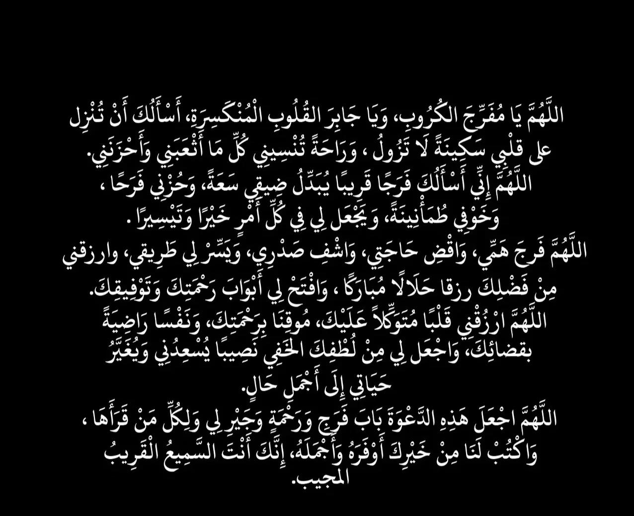 @꧁★المُحارب Guerriero★꧂