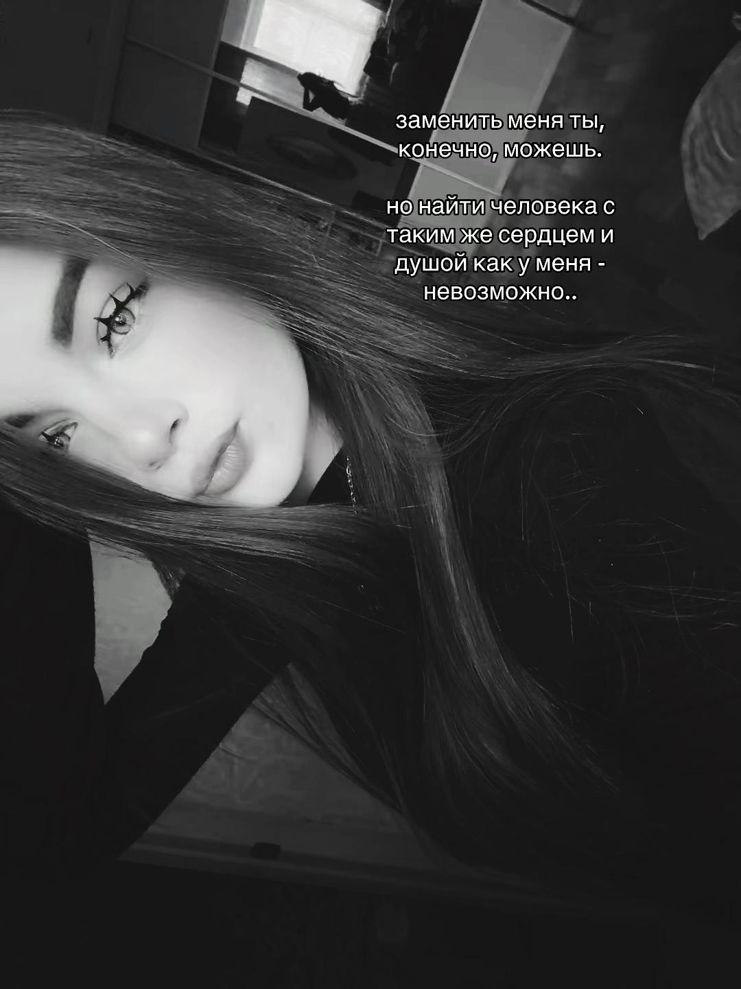 @Нелли🎀