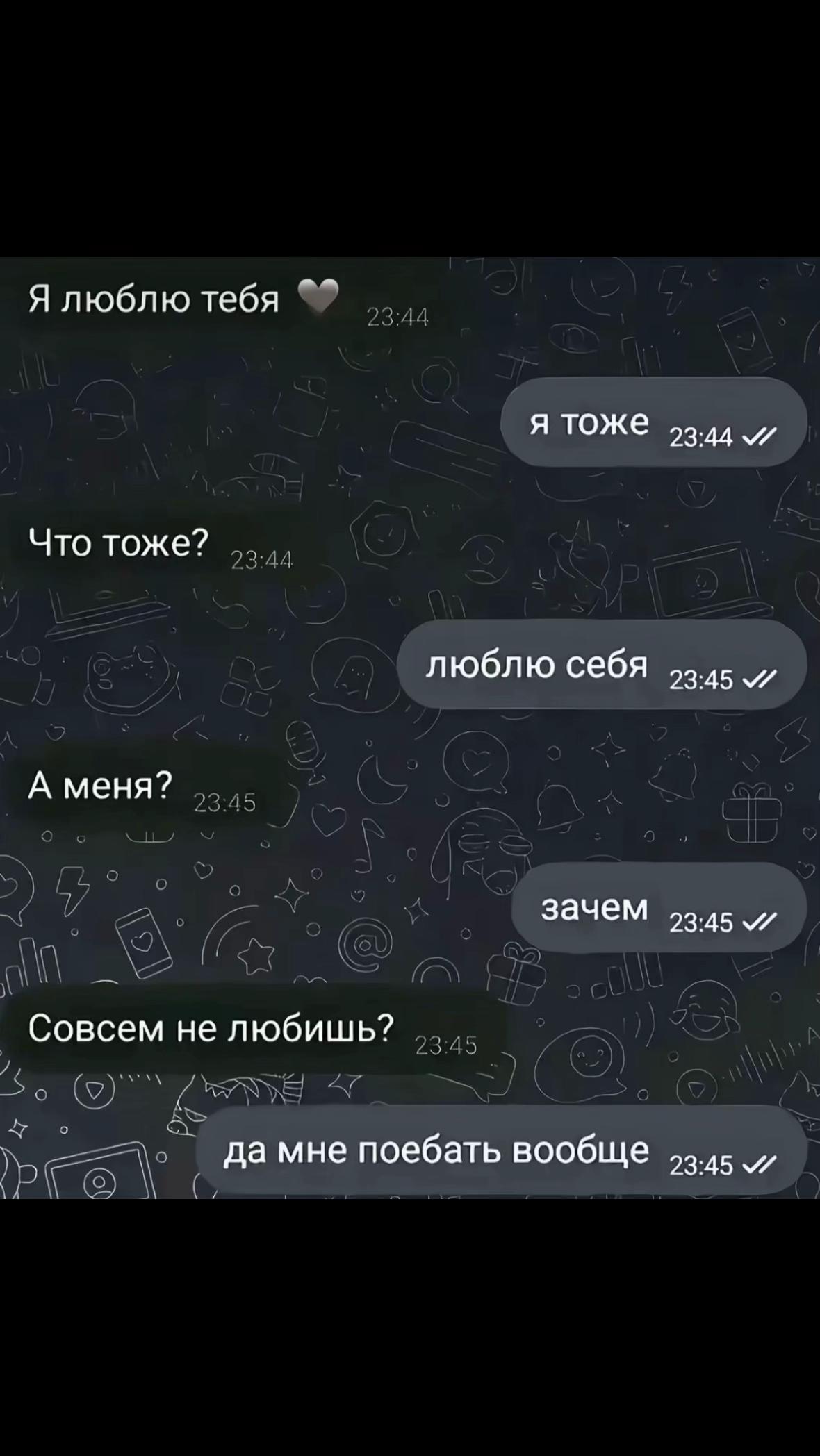 @Вадим